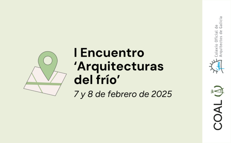 WEB - Arquitecturas del frío