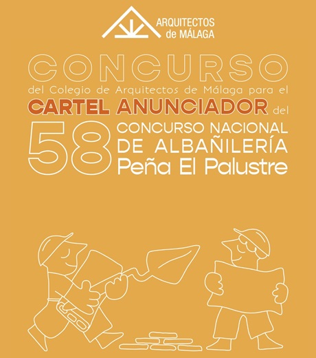 Concurso IG_albañileria 2025_cabecera