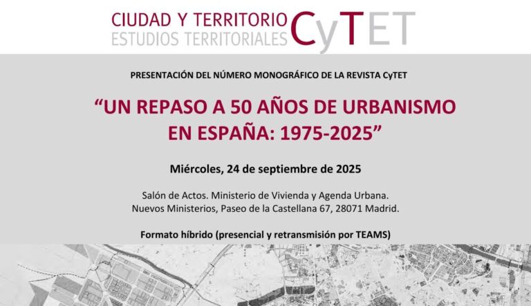 FLYER JORNADA MONOGRAFICO 1975-2025-1
