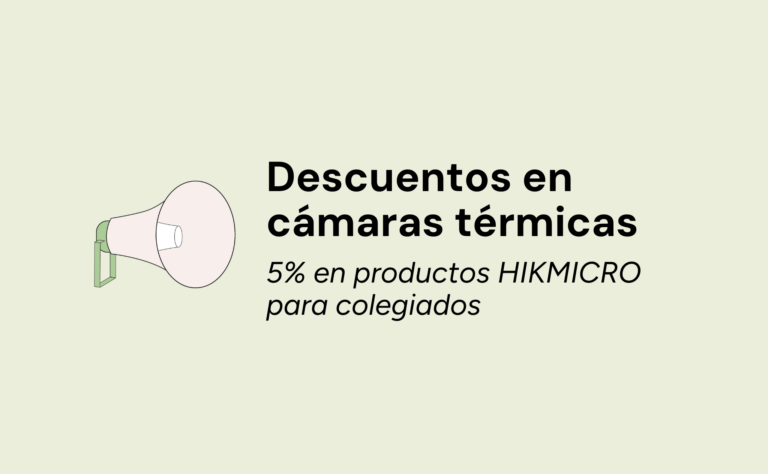 web-dcto-hikmicro