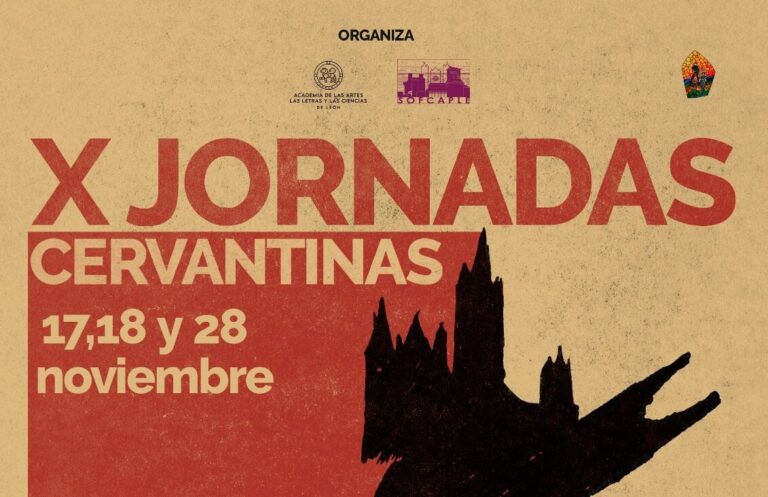 cartel JORNADAS CERVANTINAS