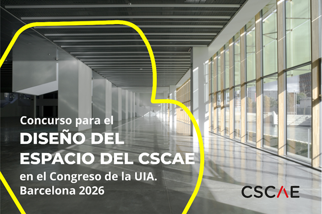 concurso_diseño espacio cscae