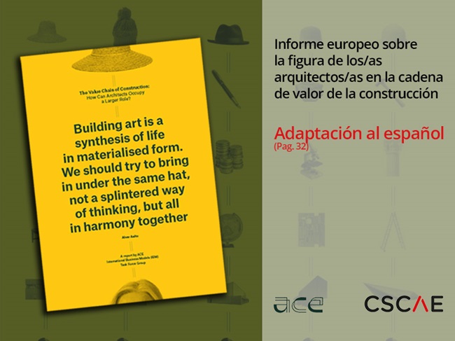 informe CAE competencia profesional_ADAPTACIÓN