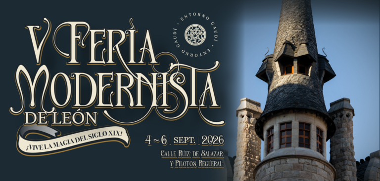 V-FERIA-MODERNISA